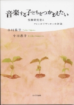 book1.jpg