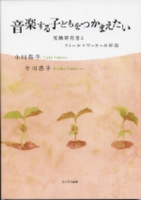 book1.jpg